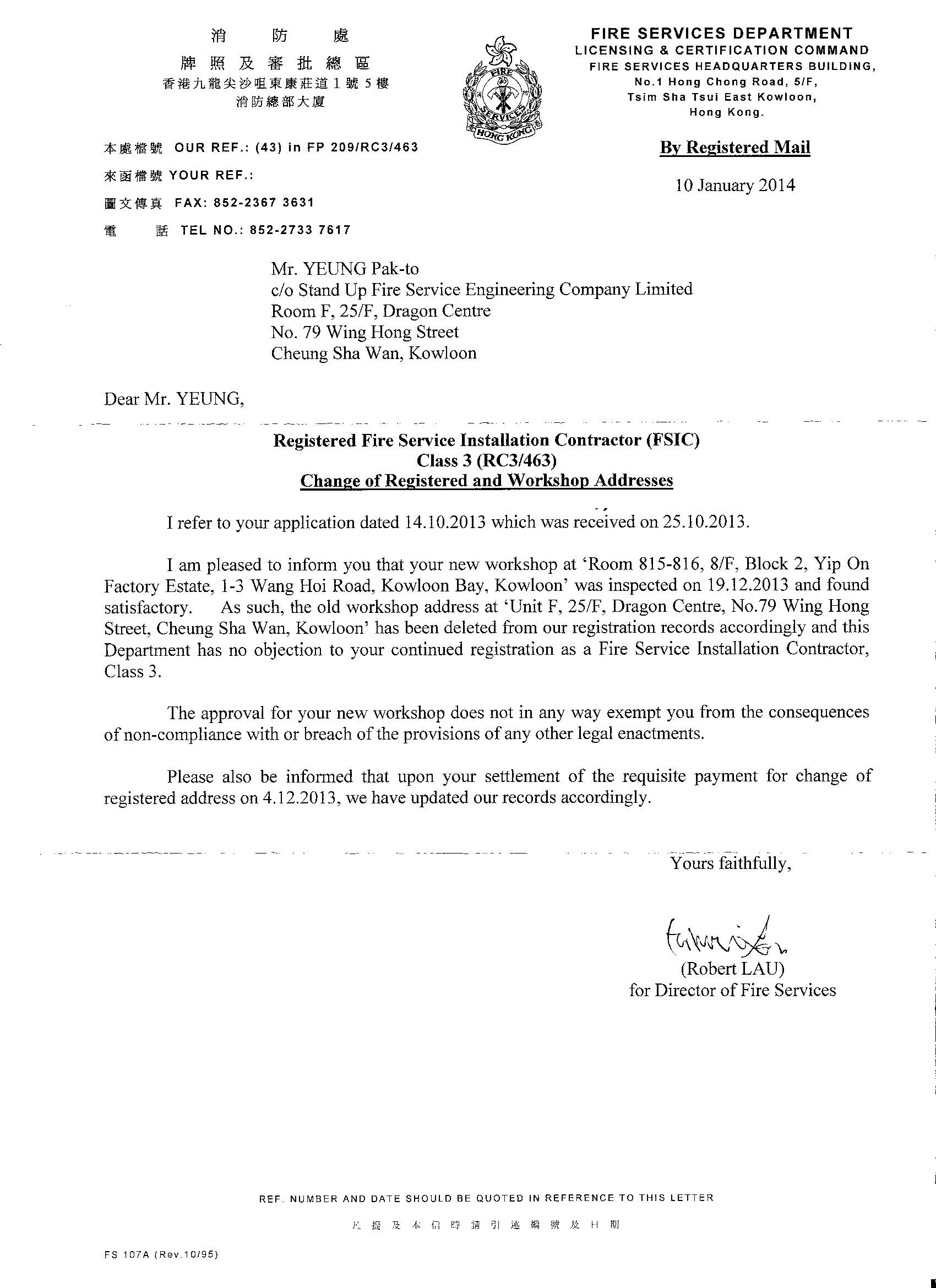 Fire Service Installation Contractor Class 3